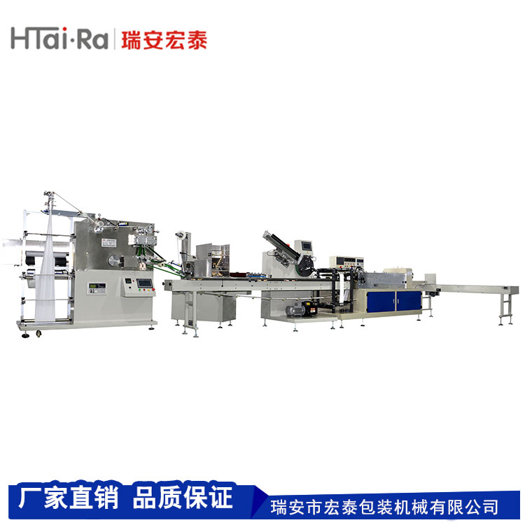 四邊封自動包裝機